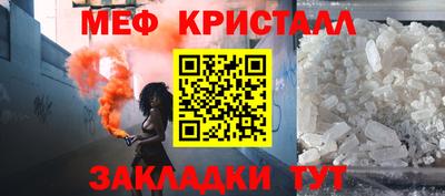 мдпв Севастополь