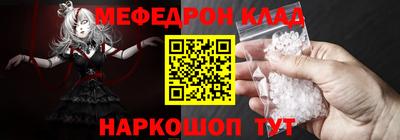 мдпв Севастополь