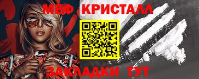 метадон Свободный