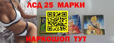 мдпв Севастополь