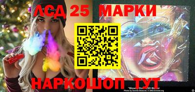 мдпв Севастополь