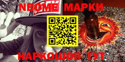 мдпв Севастополь