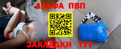 мдпв Севастополь
