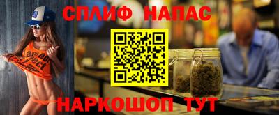 метадон Свободный
