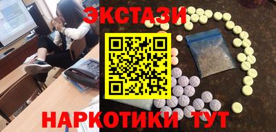 метадон Свободный