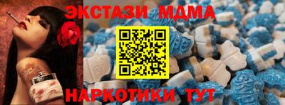метадон Свободный