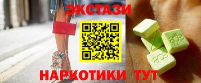 метадон Свободный