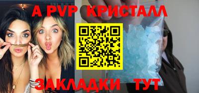 метадон Свободный