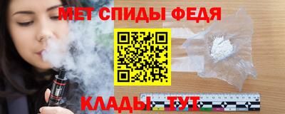 метадон Свободный