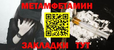 метадон Свободный