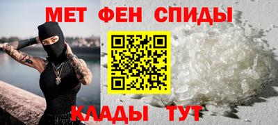 метадон Свободный