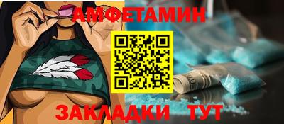 метадон Свободный