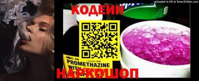 мдпв Севастополь
