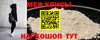 метадон Свободный