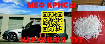 метадон Свободный
